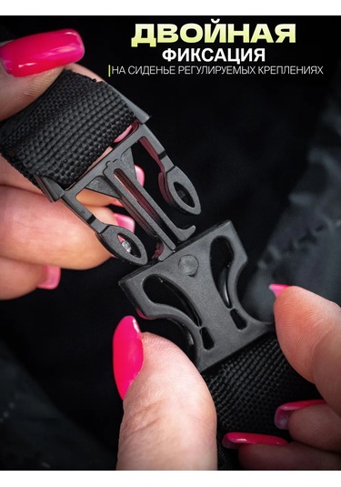 Contınental Evcil Hayvanlar İçin Koltuk Üstü Araç Koltuğu 418367457