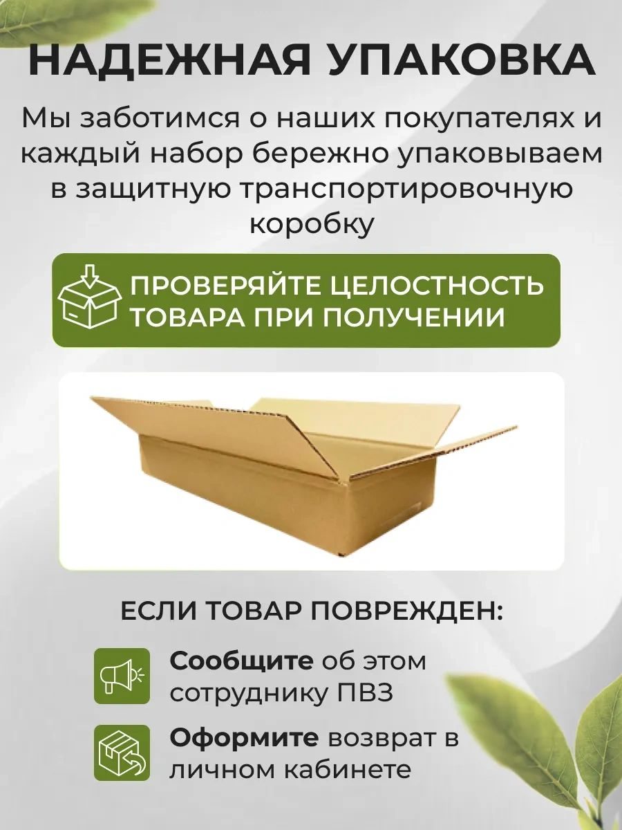 Frays Decor Kendinden Yapışkanlı Zemin Laminatı 91x15 Cm 269175224