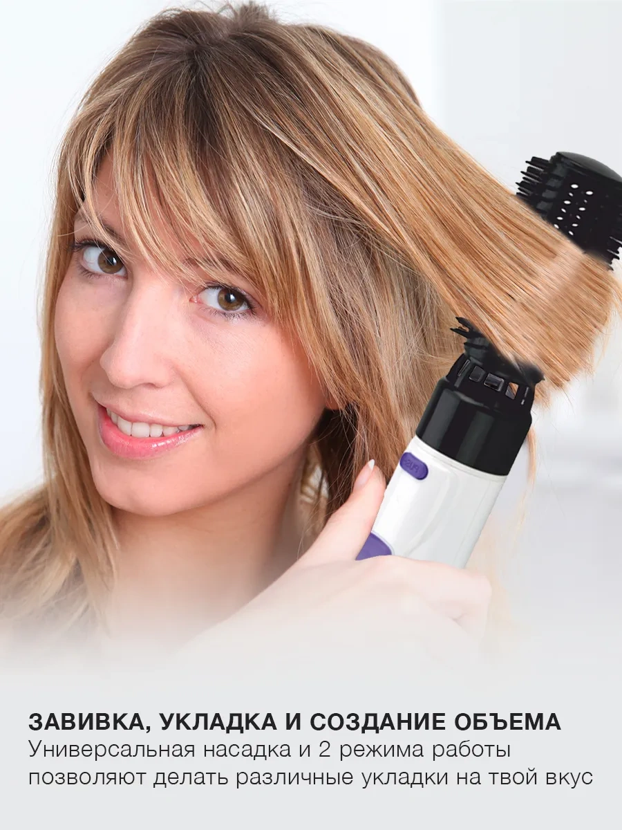 Starwind Shp8502 1000w Beyaz Saç Kurutma Fırçası 251235343