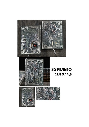 Shalabelle Tarihsiz A5 Deri Bloknot Çizgili Planlayıcı Günlük 146478122 Gri