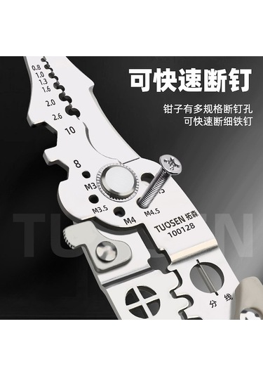 Ximistore9 Tuosen Elektrikçi İçin Çok İşlevli Tel Soğutma Aleti - 21.7x5.5x1.8 Cm