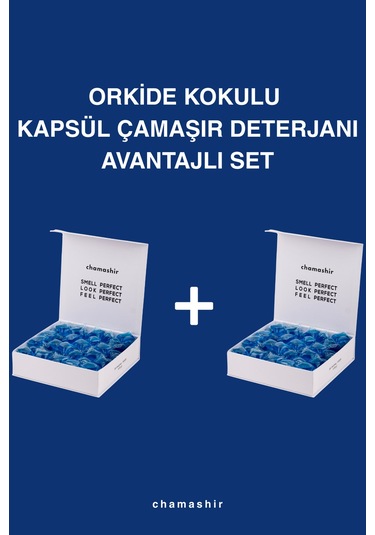 2'li Orkide Çiçeği Kokulu Kapsül Çamaşır Deterjanı Seti 59 Yıkama - Renkliler Ve Beyazlar İçin Diğer