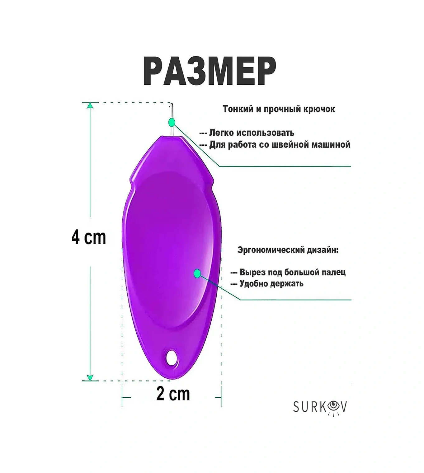 Surkov İğne İçin İplik Geçirici, Dikiş Makinesi İplik Geçirici 12 224929138