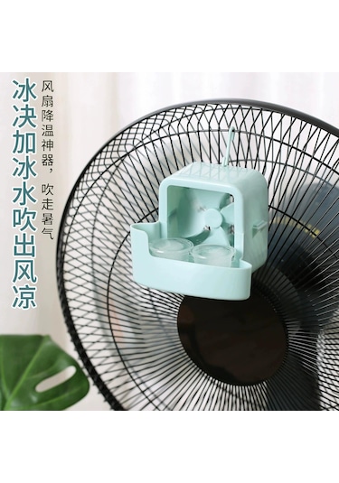 Leezsing Ev İçi Asma Tipi Soğutucu Fan - Delme Yok Kurulum, Buzluklu Hızlı Soğutma, Mükemmel Kalite Pp Malzeme - Mavi