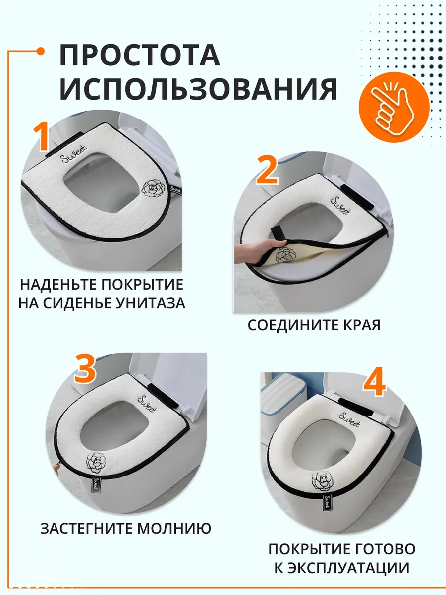 Hold&anz Tuvalet Klozet Dolgu Yumuşak Banyo Kılıfı 316587339 Açık Gri