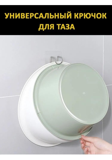 Honmex 2 Adet Çelik Banyo Duvar Kancası - 7x7cm, 5kg Yük Taşıma, Süper Tutuculu, Mutfak Ve Banyo İçin Diğer
