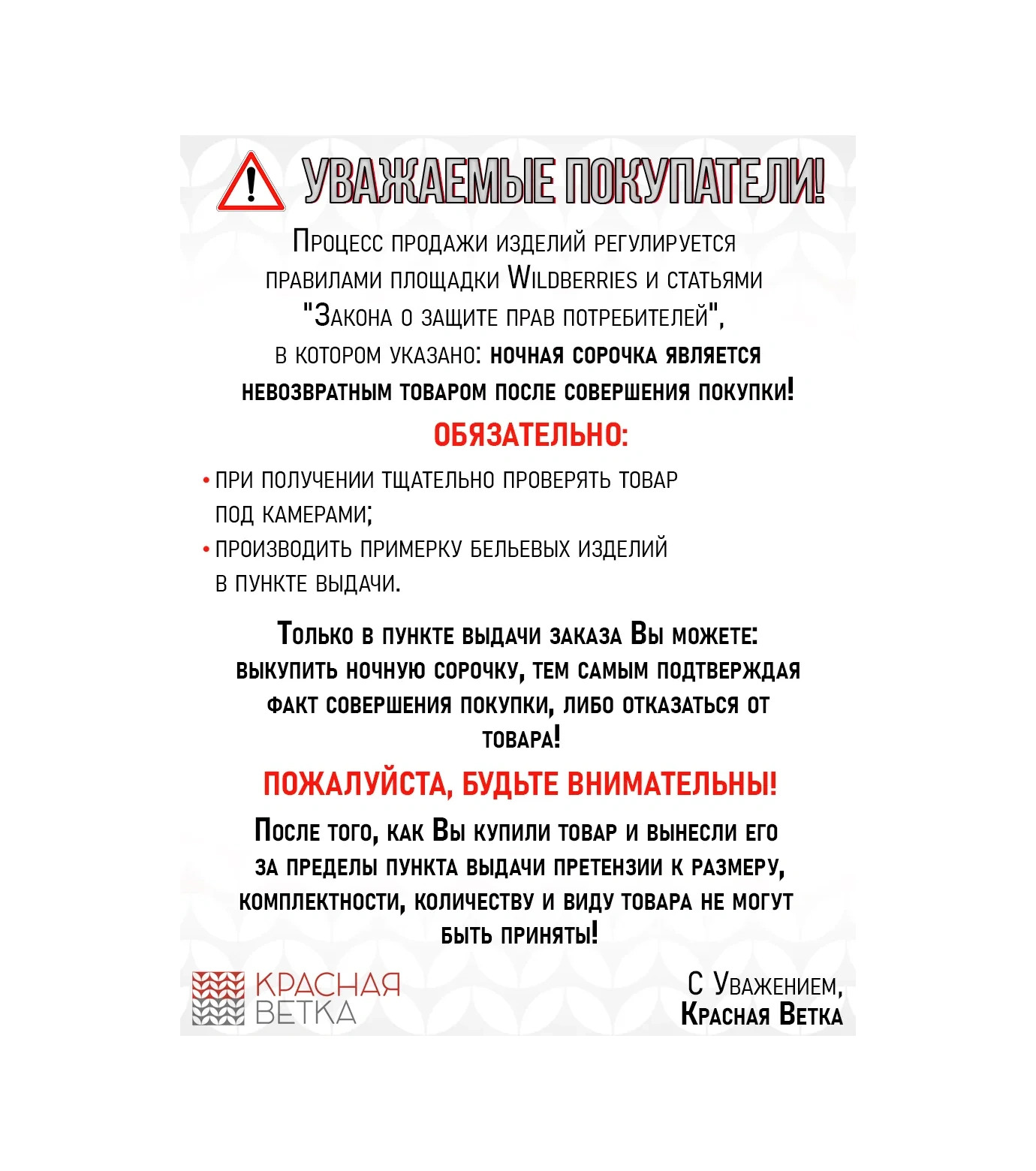 Krasnaa Vetka Büyük Beden Gece Elbisesi, %100 Pamuklu Triko 223110476 Açık Mavi