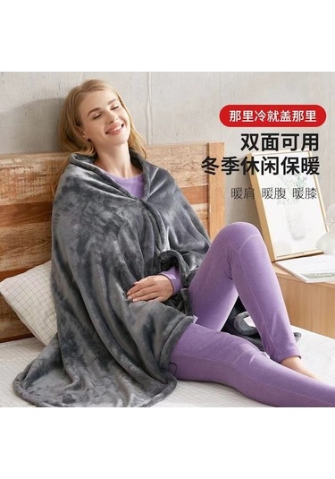 Trendooze Usb Şarj Isıtmalı Battaniye Kadife Isıtma Şal Gri Kr Gri