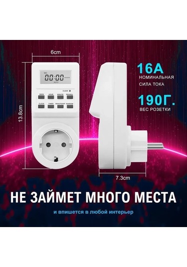 Xianwen Moveevo Akıllı Ev Aletleri İçin Programlanabilir