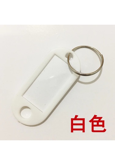 Stmanya 10'lu Çok Renkli Anahtarlık Seti - Kimlik Ve Bagaj Etiketi Whıte