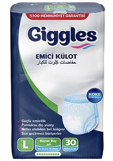 Giggles Emici Külot Hasta Bezi L 30'lu