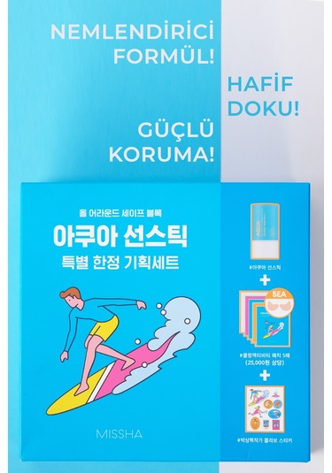Missha Stick Güneş Kremi ve Göz Altı Bakım Seti All Around Safe Block Aqua Sun Stick Set SPF50+ PA++++