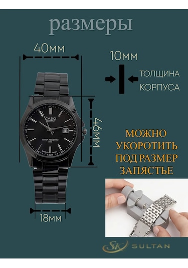 Sultan Standart Kol Saati 171065771 Siyah