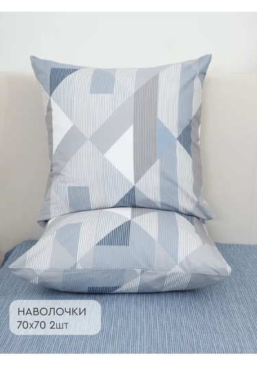 Vasilisa 70x70 2'li Pamuk %100 Poplin Yastık Kılıfları 473383353 Gri