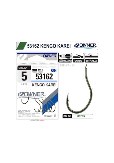 Owner 53162 Kengo Karei S. Green Iğne (544728776)