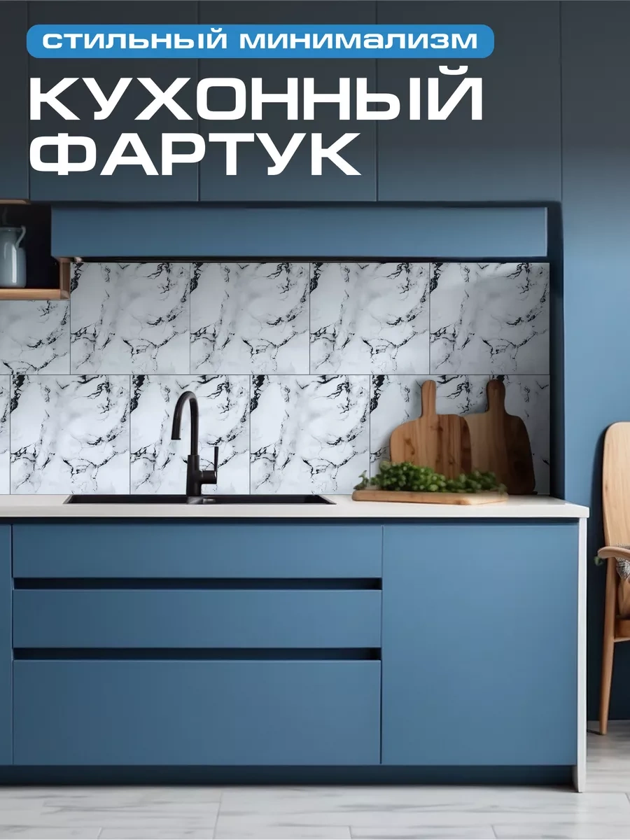 Frays Decor 30x30 Cm Kendinden Yapışkanlı Duvar Panelleri, 20 Adet 254225432