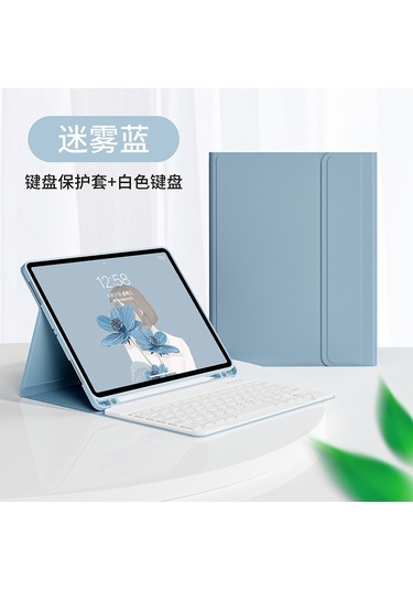 İpad 11 A16 2025/10 10.9" 2022 Puslu Mavi Beyaz Klavye Bluetooth Deri Mouse Kılıfı