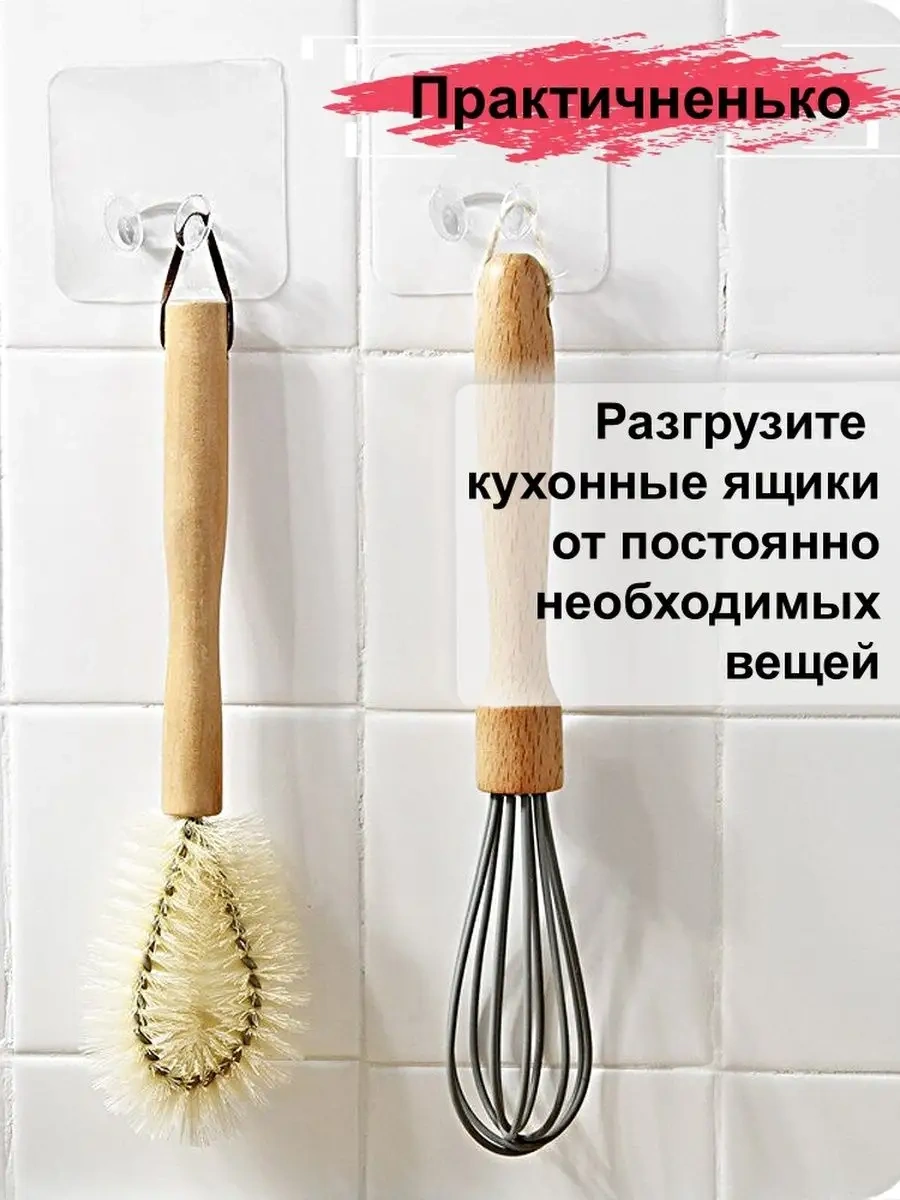 Greduha Priz Ve Küçük Eşyalar İçin Duvara Monte Tutucu 3 Adet 136139661 Beyaz