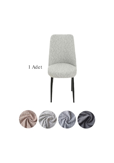 StarMall Jakarli Kumaş Oval Sandalye Kılıfı,sandalye Örtüsü Çubuk Desen 1 Adet Krem