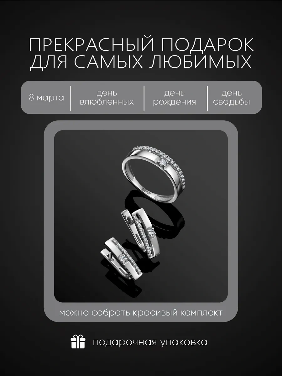 Main Dizzain 925 Ayar Gümüş Mücevher Yüzük 394264783 Gümüş