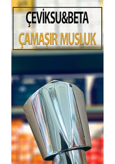 Beta Model Çamaşır, Bulaşık Makinası Musluğu
