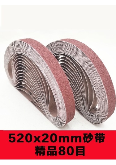 Pazly Cbtxx001 Kayış Öğütücü Braketi, Ahşap/metal Taşlama, Zımpara Taşlama Uygun