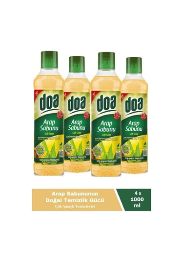 Doa Sıvı Arap Sabunu 1 Lt Vegan X 4 Adet 4'lü Set