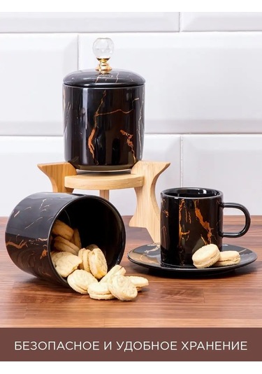 Lefard "fantasy" 200 Ml Kapaklı Kuru Gıdalar İçin Kavanozlar, 2 Ad 159745335