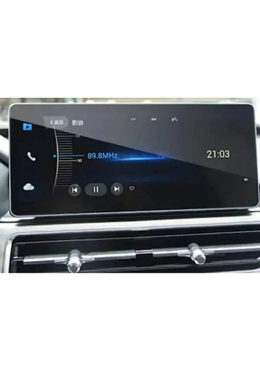Chery Tiggo 8 Pro 12.3 İnç Navigasyon Uyumlu Anti Broken 9h Nano Ekran Koruyucu