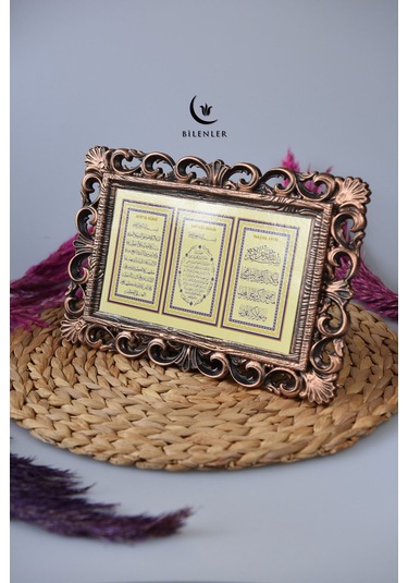 Kapı Üstü Üçlü Tablo Ayete'l Kürsi- Nazar Duası-bereket Duası