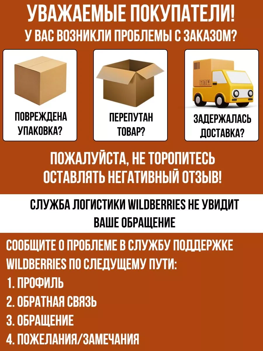 Hazdev Servis Ve Sunum İçin Beyaz Seramik Sosluklar Seti 195595825 Beyaz