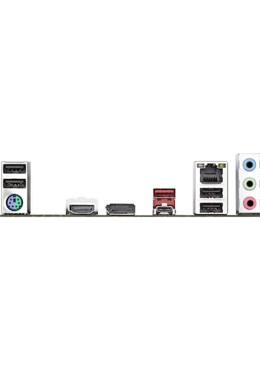 Gigabyte B760-DS3H Intel B760 7600 MHz (OC) DDR5 Soket 1700 ATX Anakart