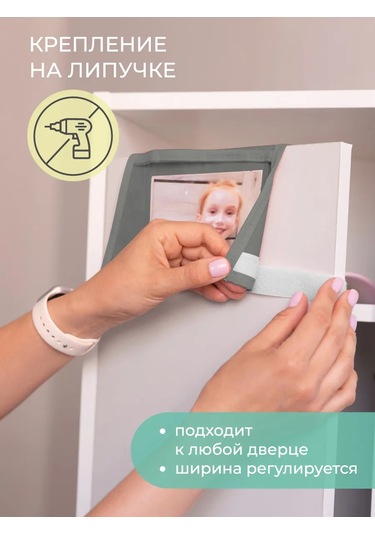 Vse Na Mestah Anaokulu Dolabı İçin Askılı Cep Organizerası 450864478 Gri