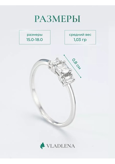 Vladlena Kadın Gümüş Taşlı Yüzük 224704902 Gri