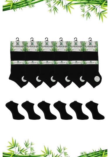Bambu Erkek Patik Siyah Çorap Dikişsiz 6'lı Paket Siyah