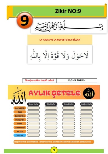 En Etkili Zikirler Yaz-sil Kitabı Silinebilir Kalem, Zikir Matik