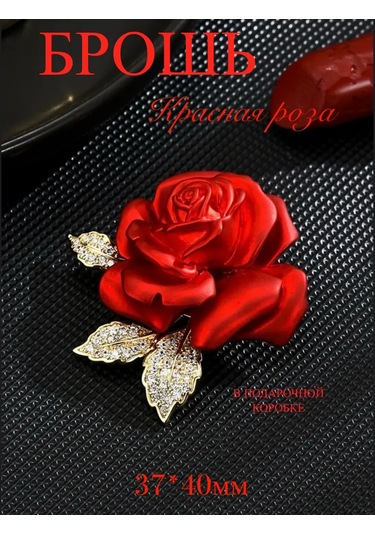 Especailly For You Broş Kırmızı Gül 332897958 Kırmızı