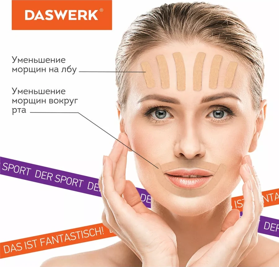 Daswerk Kinesiyo Bant/kinesiyo Bant/şerit/plaster 40896077