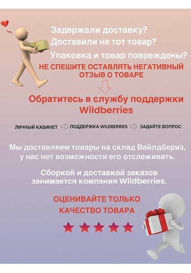 Gresna Kadınmentar Çiçek Desenli Kumaş Makyaj Çantası 398641627