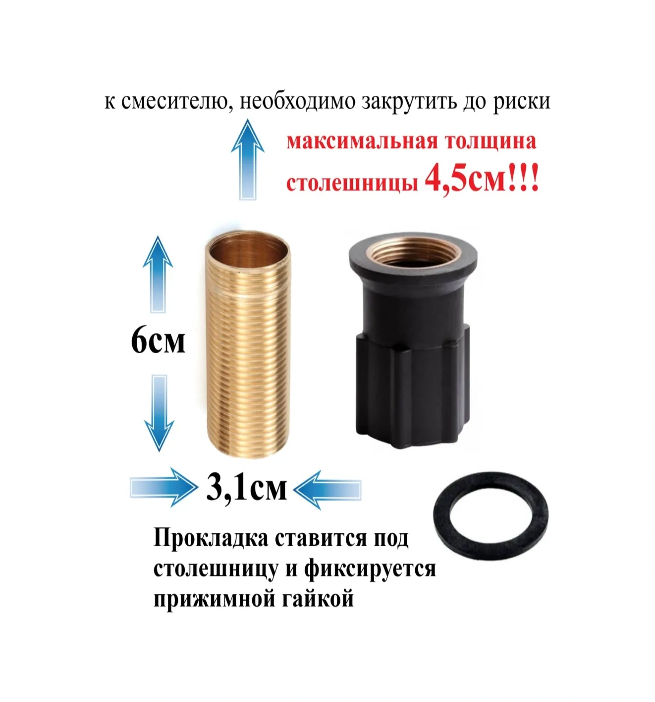 Vaterlinia Dandy Eco Mutfak Musluğu 305982085 Krom