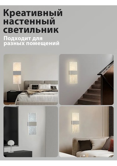 Yonlux Led Duvar Lambası Braso, Kablolu Led Lamba 462700558 Gri