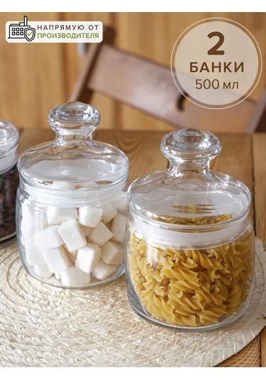 Pasabahce Baharatlar Ve Dökme Ürünler İçin Saklama Kapları Seti 177310125