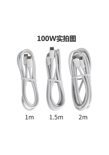 Maiyame Pd100w Çift Uçlu Typec Veri Kablosu 60w Watt C'den C'ye Hızlı Şarj Hattı Cc Hattı Di