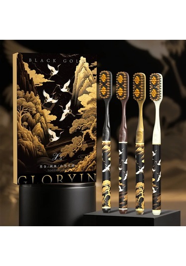 Yuqing 4 Parçalı Hediye Kutusu Siyah Altın Serisi Çin Tarzı,