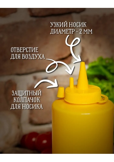 Mbh Plastik Sos Soslukları, 700ml Sos Şişeleri 238171695 Gri