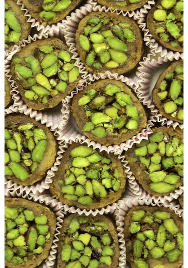 Baklawati Antep Fıstıklı Kadayıflı Arap Burması 1 KG