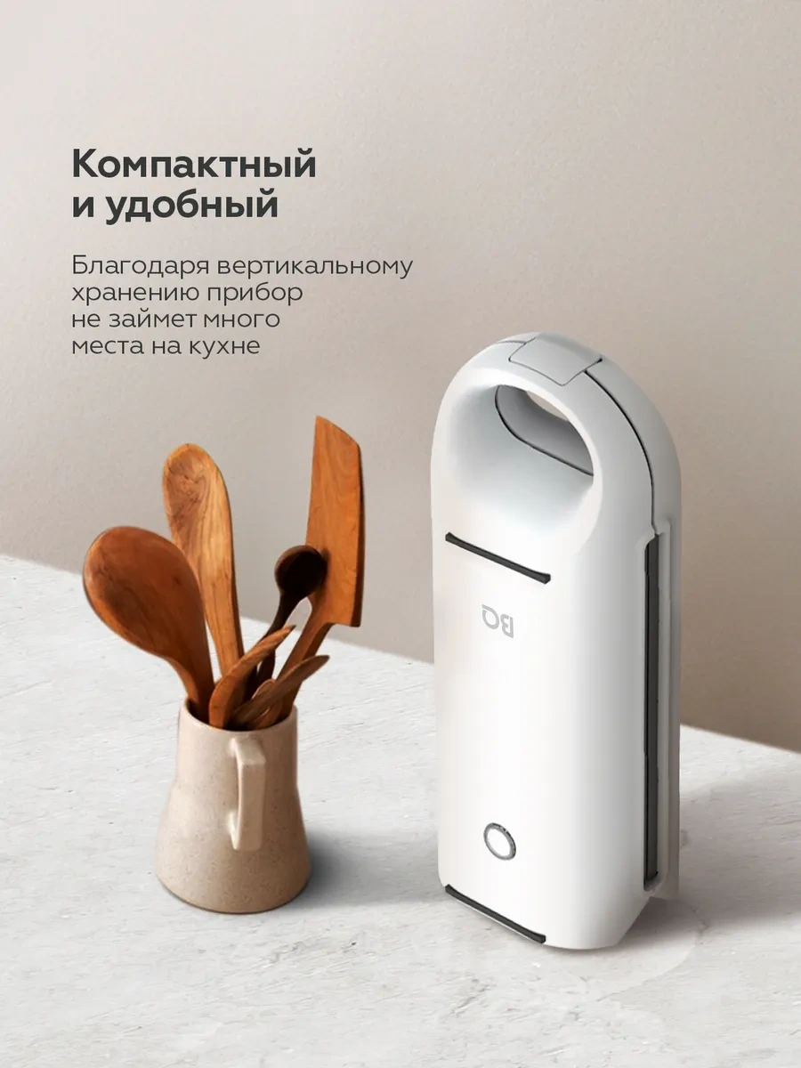 Bq  ST2006 Elektrikli Waffle Makinesi  242474120