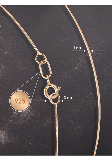 Mıx Jewelry Altın İşlemeli Gümüş Takı Ayak Bileziği 40720648 Altın