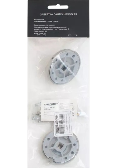 Allur Allur Art Collectıon Kolu İçin Tesisat Vidası 291175623