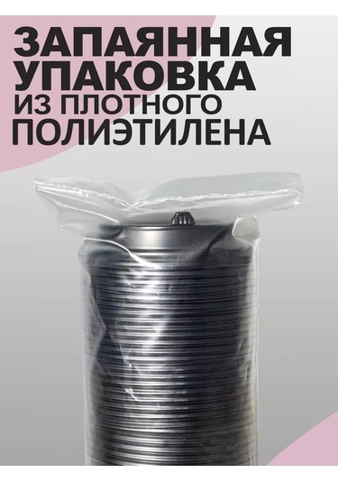 Peakshop Kafein İçmeyen Kahve İçin Kağıt Bardaklar 250 Ml Kapaklı 50 Adet Pembe 208296097 Pembe